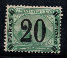 Égypte 1884 Mi. 31 Neuf * MH 100% Sphinx, Pyramide De Khéphren 20 Pa - 1866-1914 Khédivat D'Égypte