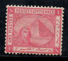 Égypte 1879 Mi. 26 Neuf * MH 40% 1 P, Sphinx, Pyramide De Khéphren - 1866-1914 Ägypten Khediva