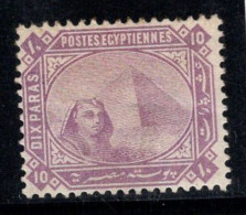 Égypte 1879 Mi. 24 Neuf * MH 100% 10 Pa, Sphinx, Pyramide De Khéphren - 1866-1914 Khédivat D'Égypte