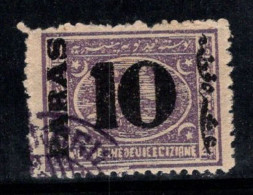 Égypte 1879 Mi. 22 Oblitéré 100% 10 Pa Surimprimé - 1866-1914 Khédivat D'Égypte