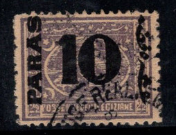 Égypte 1879 Mi. 22 Oblitéré 100% 10 Pa Surimprimé - 1866-1914 Khedivate Of Egypt