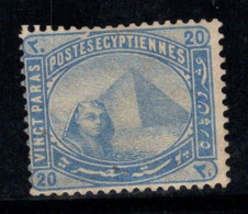 Égypte 1879 Mi. 25 Sans Gomme 80% 20 Pa, Sphinx, Pyramide De Khéphren - 1866-1914 Khédivat D'Égypte