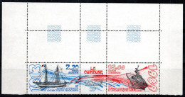 Territoire Antarctique Français TAAF 1989 Mi. 252-53 Neuf ** 100% Poste Aérienne Navires,La Curieuse - Nuovi