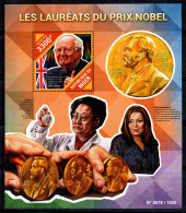 Niger 2015 Mi. Bl.493 Bloc Feuillet 100% Neuf ** 3300 Fr,Prix Nobel - Niger (1960-...)