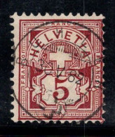 Suisse 1882 Mi. 46 Oblitéré 100% Croix, Armoiries, 5 C - Used Stamps