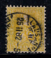 Suisse 1881 Mi. 39 Oblitéré 100% Helvetia Assis, 15 C - Usados