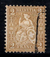 Suisse 1881 Mi. 36 Oblitéré 100% Helvetia Assis, 2 C - Gebraucht