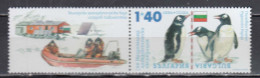 Bulgaria 2012 - 20th Bulgarian Antarctic Expedition, Mi-Nr. 5034, MNH** - Nuovi