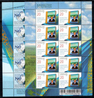 Kazakhstan 2011 Mi. 737-738 Mini Feuille 100% Neuf ** Carte De L'indépendance - Kazachstan