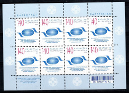 Kazakhstan 2009 Mi. 652 Mini Feuille 100% Neuf ** Organisation De Tourisme - Kazachstan