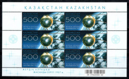 Kazakhstan 2007 Mi. 595 Mini Feuille 100% Neuf ** Spoutnik, L'espace - Kazakhstan