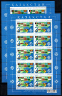 Kazakhstan 2006 Mi. 554-555 Mini Feuille 100% Neuf ** ECO, Drapeaux - Kazajstán