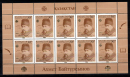 Kazakhstan 2005 Mi. 512 Mini Feuille 100% Neuf ** Baitursynow - Kasachstan