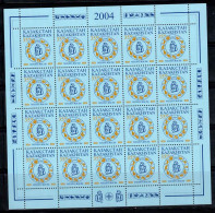 Kazakhstan 2004 Mi. 449 Mini Feuille 100% Neuf ** Nouvel An - Kazachstan