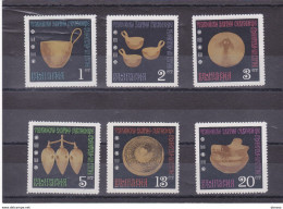 BULGARIE 1970 TRESOR THRACE Yvert  1790-1795, Michel 2007-2012 NEUF** MNH Cote 4,50 Euros - Unused Stamps