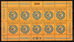 Kazakhstan 2001 Mi. 307 Mini Feuille 100% Neuf ** Nouvel An, 40 T - Kazakistan