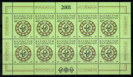 Kazakhstan 2001 Mi. 310 Mini Feuille 100% Neuf ** Nouvel An, 40 T - Kazachstan