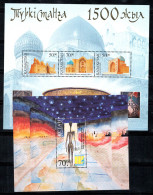 Kazakhstan 2000 Mi. Bl. 17-18 Bloc Feuillet 100% Neuf ** Enfants, Turkestan - Kazakistan