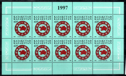 Kazakhstan 1997 Mi. 158 Mini Feuille 100% Neuf ** Nouvel An, 40 T - Kasachstan