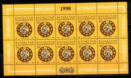 Kazakhstan 1998 Mi. 207 Mini Feuille 100% Neuf ** Nouvel An, Tigre, 30 T - Kazajstán