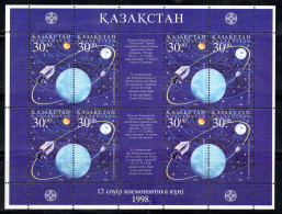 Kazakhstan 1998 Mi. 213-215 Mini Feuille 100% Neuf ** Espace, Cosmonautes - Kasachstan