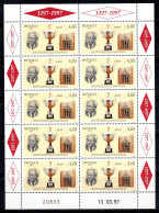 Monaco 1997 Mi. 2354 Mini Feuille 100% Neuf ** Prince Rainier III, La Coupe - Sonstige & Ohne Zuordnung