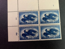NETHERLANDS, 1953  Airmail Stamp For Special Flights Mi # 630. MNH - Unused Stamps