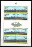 Slovaquie 1999 Mi. 337-38 Mini Feuille 100% Neuf ** Parc National Des Hautes Tatras - Blocs-feuillets