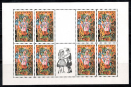 Slovaquie 1998 Mi. 309 Mini Feuille 100% Neuf ** Peinture, Fêtes Nationales - Blocs-feuillets