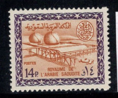 Arabie Saoudite 1964-70 Mi. 182 Neuf ** 100% 14 Pia, Usine De Séparation D'huile - Saudi Arabia