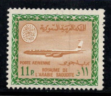 Arabie Saoudite 1966-75 Mi. 365 Y Neuf ** 100% Poste Aérienne 11 Pia, Boeing 720 B - Arabie Saoudite