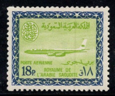 Arabie Saoudite 1965-72 Mi. 258 Neuf ** 100% Poste Aérienne 18 Pia, Boeing 720 B - Saudi-Arabien