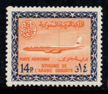 Arabie Saoudite 1965-72 Mi. 255 Neuf ** 100% Poste Aérienne 14 Pia, Boeing 720 B - Arabie Saoudite