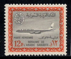 Arabie Saoudite 1965-72 Mi. 253 Neuf ** 100% Poste Aérienne 12 Pia, Boeing 720 B - Saudi-Arabien