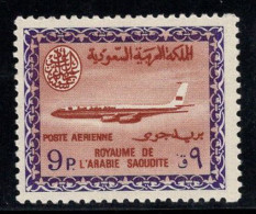 Arabie Saoudite 1965-72 Mi. 250 Neuf ** 100% Poste Aérienne 9 Pia, Boeing 720 B - Saudi Arabia