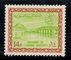 Arabie Saoudite 1965-72 Mi. 228 Neuf ** 100% 14 Pia, Barrage De Wadi Hanifa - Saudi-Arabien