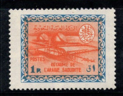 Arabie Saoudite 1963-64 Mi. 135 Neuf ** 100% 1 Pia, Usine De Séparation Des Huiles - Arabie Saoudite
