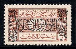 Najd 1926 Mi. 16 Neuf ** 100% Surimprimé Timbre-taxe 6 Pia, Les Palmiers - Saudi Arabia