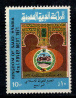 Arabie Saoudite 1971 Mi. 528 Neuf ** 100% 10 Pia,Rassemblement Mobile Islamique,Symbole - Saudi-Arabien