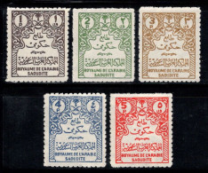Arabie Saoudite 1964 Mi. 16-20 Neuf ** 100% Service Ornement De L'arc,1 Pia... - Saudi Arabia
