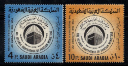 Arabie Saoudite 1970 Mi. 521-22 Neuf ** 60% Emblème De La Conférence - Saudi-Arabien