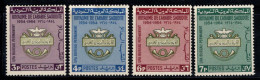 Arabie Saoudite 1966 Mi. 273-76 Neuf ** 60% Insigne De L'Union Postale Arabe - Arabia Saudita