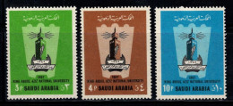 Arabie Saoudite 1971 Mi. 531-33 Neuf ** 100% Bâtiment De L'Université - Saudi Arabia