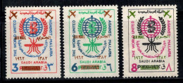 Arabie Saoudite 1962 Mi. 127-29 A Neuf ** 100% Surimprimé Non Officiel,Emblème De L'OMS - Arabie Saoudite
