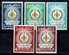 Arabie Saoudite 1967 Mi. 384-88 Neuf ** 100% Scouts Arabes Et Islamiques, Emblème - Arabie Saoudite