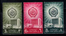 Arabie Saoudite 1962 Mi. 124-26 Neuf ** 100% Bâtiment De La Ligue Arabe,Armoiries - Arabie Saoudite