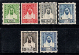 Bahreïn 1961 Mi. 132-37 Neuf ** 100% Emir Hamed Al Chalifa - Bahrain (1965-...)