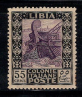 Libye Italienne 1921 Sass. 29 Neuf ** 100% 55 Cents, Série Picturale, Cuisine Romaine - Libya