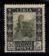 Libye Italienne 1921 Sass. 28 Neuf ** 100% 50 Cents, Série Picturale, Cuisine Romaine - Libye