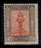 Libye Italienne 1921 Sass. 25 Neuf ** 100% 15 Cent, Série Picturale, Diane Éphésine - Libya